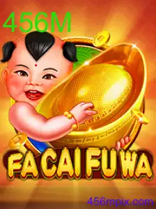 FaCaiFuWa